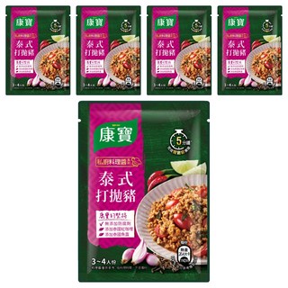 Knorr 康寶 私廚料理醬 泰式打拋豬, 34g, 5包