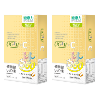 Dr.Advice 健康力 優關鍵360凍, 15條, 2盒