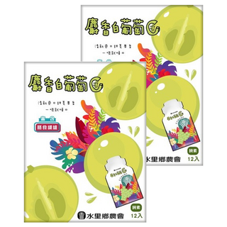 水里鄉農會 麝香白葡萄蒟蒻果凍 膳食纖維 清新爽口甜蜜果香, 216g, 2袋