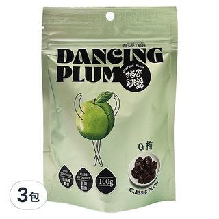 梅子夢工廠 梅子跳舞系列 Q梅, 3包, 100g