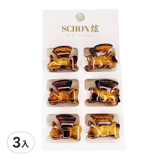 小怪手夾組b-焦糖, 3入, 6個, 1.5 x 2.5cm