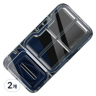 westwood pill box Nestinghome 切藥器 4格藥盒 附鎖扣 灰色, 2個