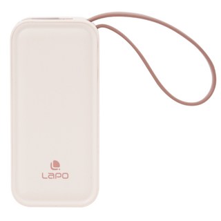 LaPO 20W雙向快充二合一充電器行動電源 5000mAh 自帶Lightning充電線, WT-06, 奶茶