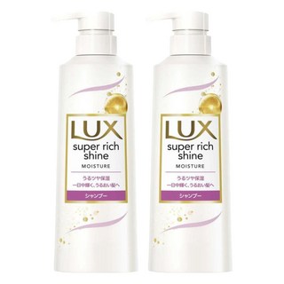 LUX 麗仕 SUPER RICH SHINE 強效保濕洗髮精, 260g, 2瓶