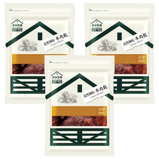 喬安牧場 高粱酒孜然辣味牛肉乾 Cumin Flavor, 170g, 3包