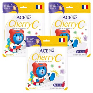 ACE SUPER KIDS 西印度櫻桃C軟糖 14顆/袋 健康維持 法國研發 每顆50毫克, 39.2g, 3包