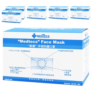 MEDTECS 美德醫療 手術防護口罩, 藍色, 50片, 6盒