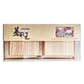 雷鳥牌 碁之王 圍棋 雙凸棋子 原木棋盒, 木色, 1盒
