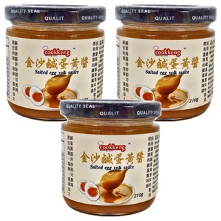 Cookkeng 金沙鹹蛋黃醬 210g, 3罐
