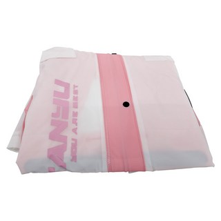 兩件式雨衣, 白拼粉