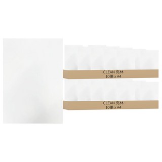 CLEAN 克林 彩色雷射影印撕不破白色膠片 0.145mm 190lb, A4, 2包