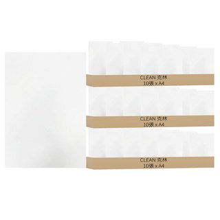 CLEAN 克林 彩色雷射影印撕不破白色膠片 0.145mm 190lb, A4, 3包