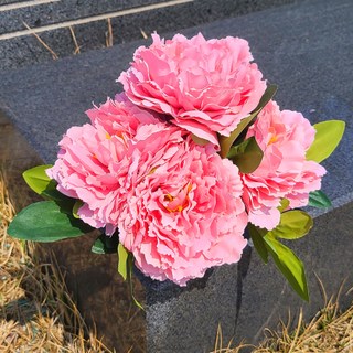 Gomji 人造花 居家裝飾 掃墓用花 牡丹, 深粉色, 1個