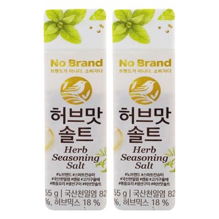 大蒜香料鹽 55g 韓國產, 2瓶