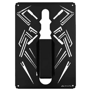 ShineTrip 山趣 蜘蛛爐IGT板, 蜘蛛