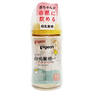 pigeon 貝親 母乳實感PPSU耐熱奶瓶, 240ml, 1個, 小雞