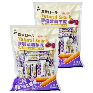 黑熊 五糧紫薯芋泥玄米捲 糙米 小麥胚芽 芝麻 燕麥 紫米, 400g, 2袋