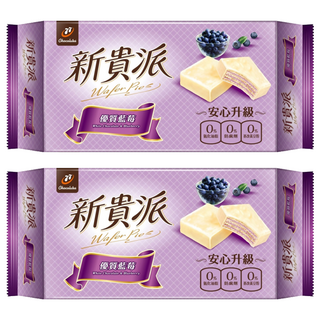 77 新貴派 優質藍莓口味, 9入安心升級版, 117g, 2袋