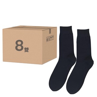 Easy Leg 男士優質基本款素色長襪 8雙組 黑色 250~280mm