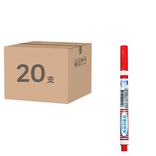 SIMBALION 雄獅 奇異筆 G326 8g, 紅色, 20支