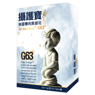 Taiwan Healthy Farm 台灣康田 攝護寶, 1個, 60顆