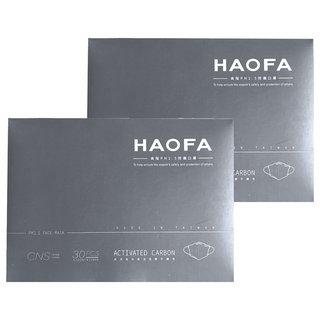 HAOFA 氣密型高階PM2.5防護口罩 S, 霧黑色, 30片, 2盒