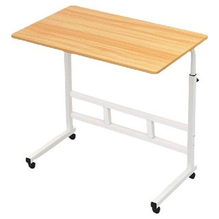 床邊移動升降桌, 淺胡桃