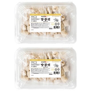 友進手工花生便當盒麥芽糖, 130g, 2個