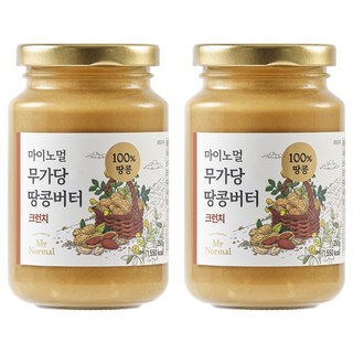 MyNormal 無加糖脆粒花生醬, 2個, 250g