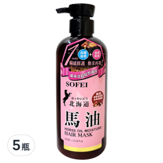 SOFEI 舒妃 北海道馬油 強效滋潤柔亮 髮膜, 600ml, 5瓶