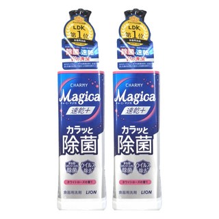 LION 獅王 CHARMY Magica 速乾+洗碗精 除菌 白玫瑰香 220ml, 2瓶