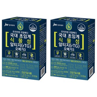 jw Pharmaceutical Real Medi國家隊超臨界植物性rTG Omega-3, 30顆, 2個
