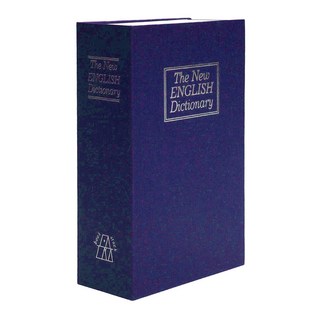 KEEPER SAFE BOX 守護者保險箱 仿真英漢詞典保險箱, 藍色