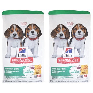 Hill's 希爾思 SCIENCE DIET 幼犬 小顆粒 乾飼料 含DHA 維持腦部健康, 雞肉 + 糙米, 2.04kg, 2袋