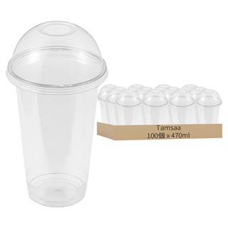 Tamsaa PET透明塑膠杯 + 半圓杯蓋, 470ml, 100個, 1箱