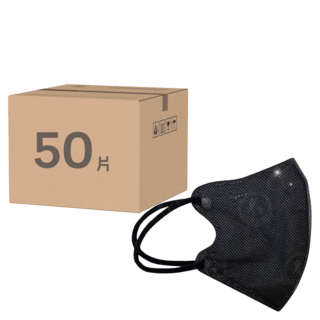 Deguan 德冠 醫用口罩 零觸感成人3D立體, 50片, 1盒, 曜石黑