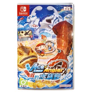 Nintendo 任天堂 SWITCH 王牌釣手 歡釣水族館 一般版 中文版 300g