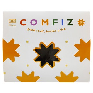 康菲 幼幼3D醫療口罩 1~3歲, 30片, 侏儸紀世界 綠色, 1盒