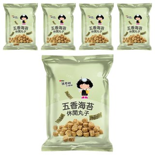 維力 張君雅小妹妹 休閒丸子 五香海苔, 80g, 5包