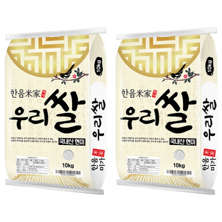 한음미가 현미, 10kg, 2개