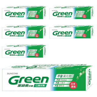 SUNSTAR 三詩達 葉綠素牙膏, 120g, 6條