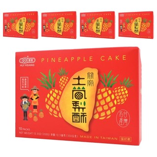 惠香 台灣造型關廟土鳳梨酥禮盒，10顆入, 台灣最佳伴手禮, 350g, 5盒