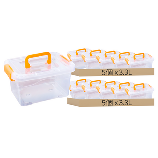 透明手提收納箱, 1層, 透明