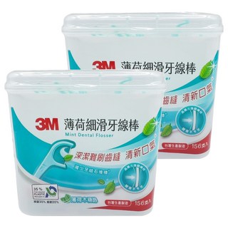 3M 細滑牙線棒 薄荷木醣醇 ECO新版, 156支, 2盒