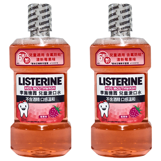 LISTERINE 李施德霖 兒童漱口水, 含氟防蛀 清新莓果味, 500ml, 2瓶