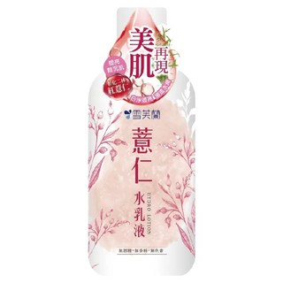 雪芙蘭 薏仁水乳液, 保濕亮澤 柔嫩膚觸, 230g, 1瓶