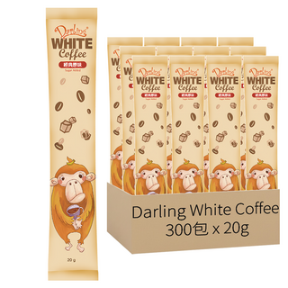 Darling White Coffee 親愛的白咖啡 經典原味白咖啡, 20g, 300包, 1組