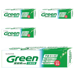 SUNSTAR 三詩達 葉綠素牙膏, 120g, 4條