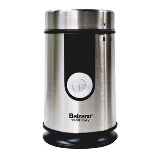 Balzano 電動磨豆機, 銀色