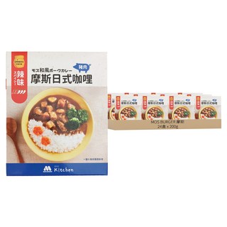 MOS BURGER 摩斯 辣味摩斯日式咖哩 豬肉, 200g, 24盒